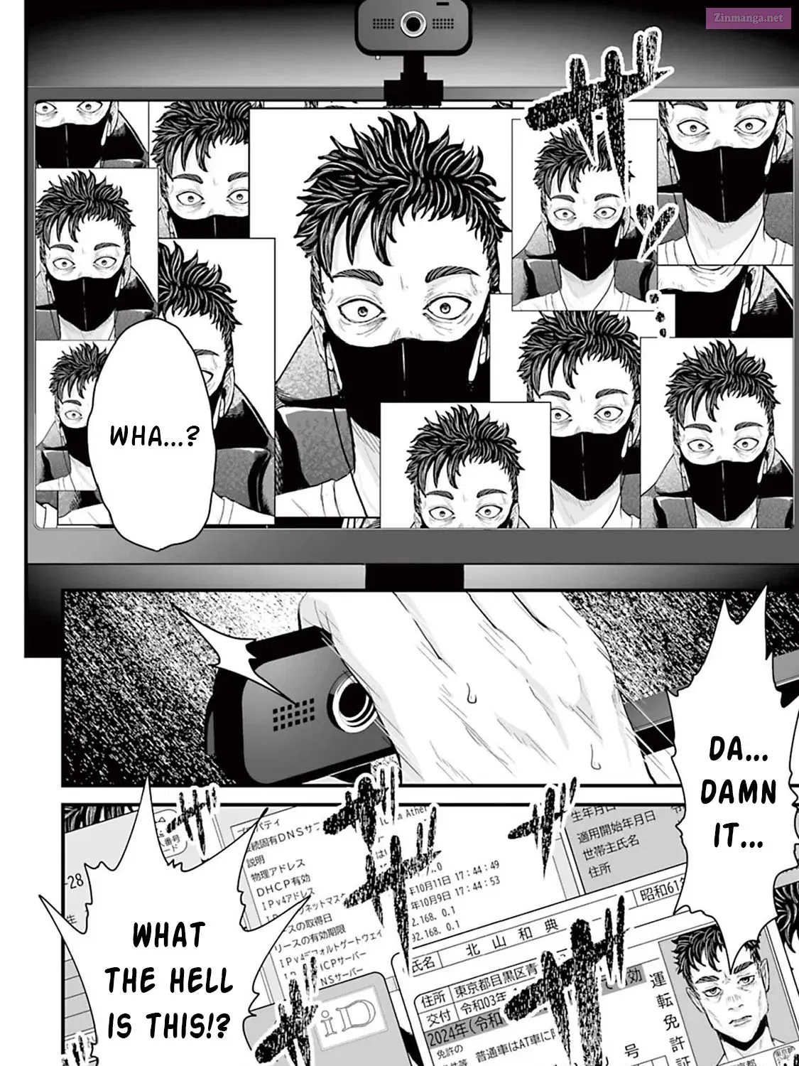 Fear: Reiwa Ghost Story Kainu Manga Chapter 5 Page 27