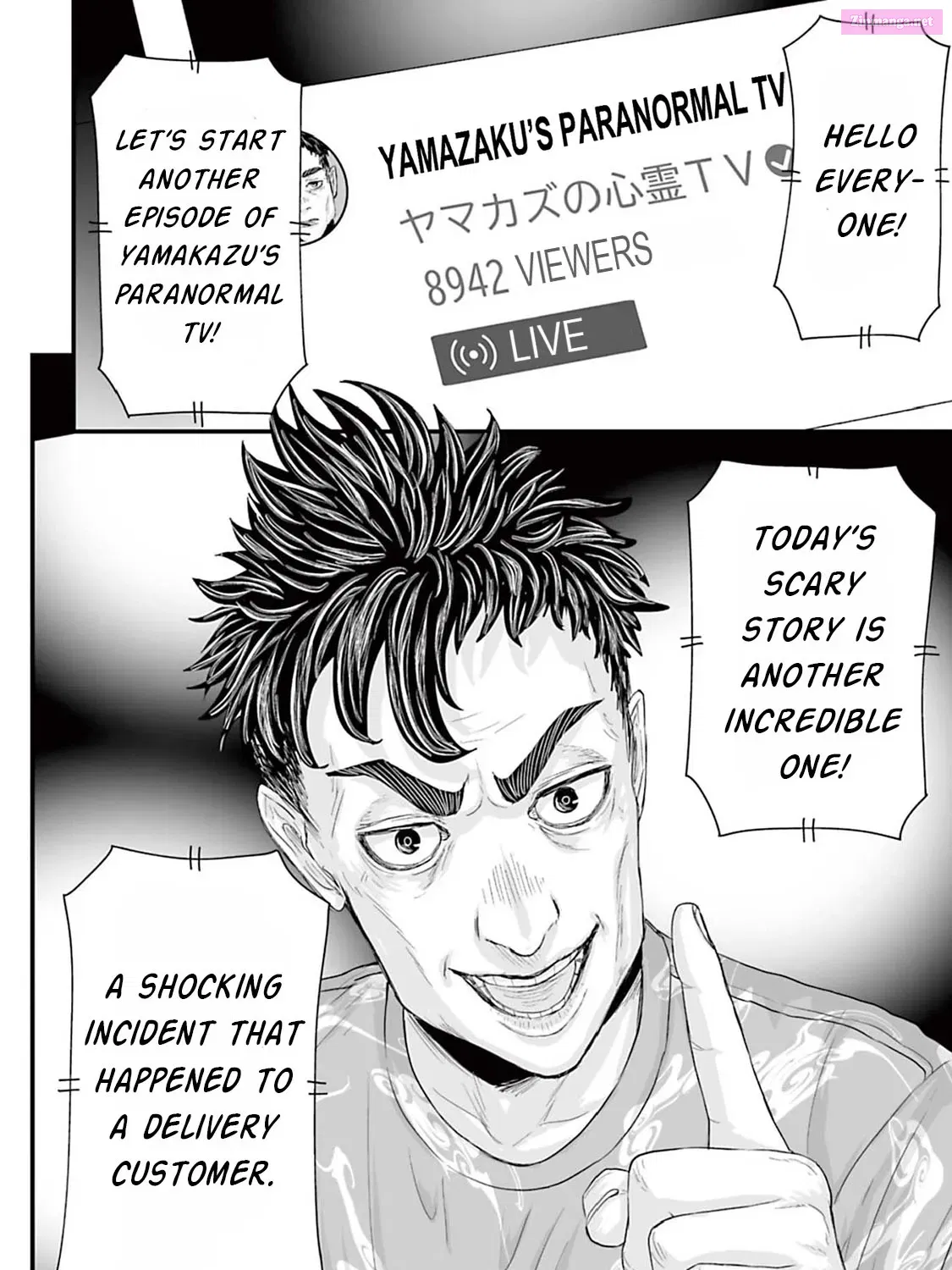 Fear: Reiwa Ghost Story Kainu Manga Chapter 5 Page 39