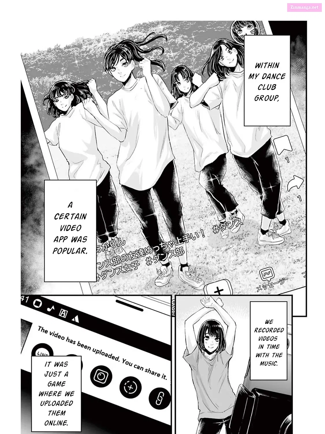 Fear: Reiwa Ghost Story Kainu Manga Chapter 2 Page 1
