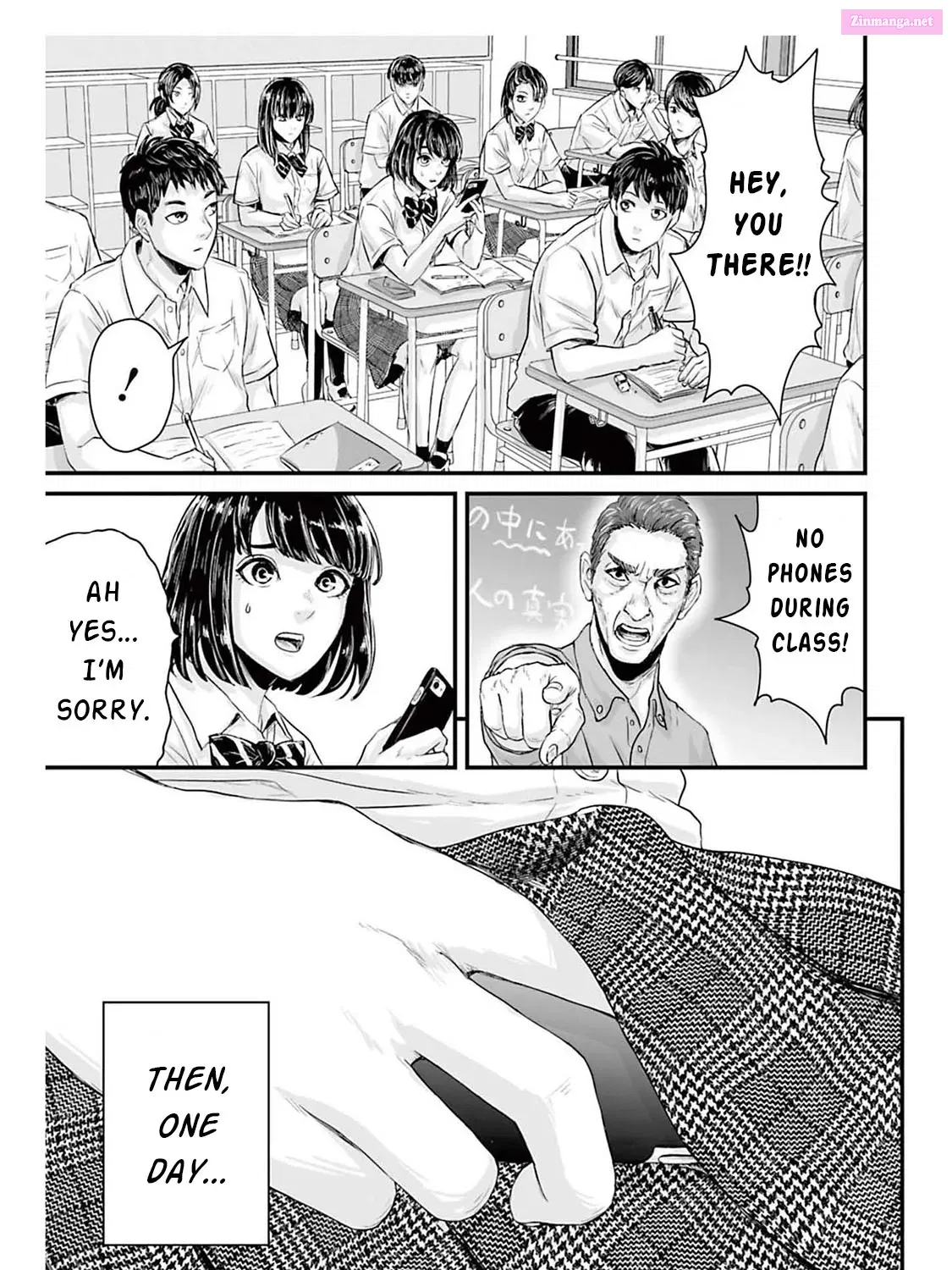 Fear: Reiwa Ghost Story Kainu Manga Chapter 2 Page 5