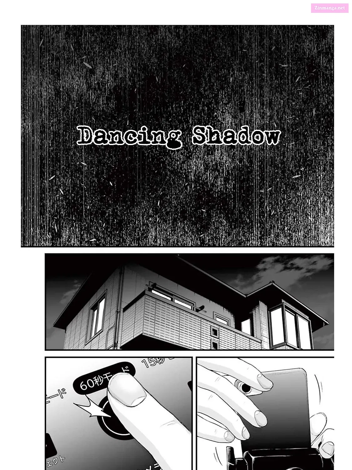 Fear: Reiwa Ghost Story Kainu Manga Chapter 2 Page 7
