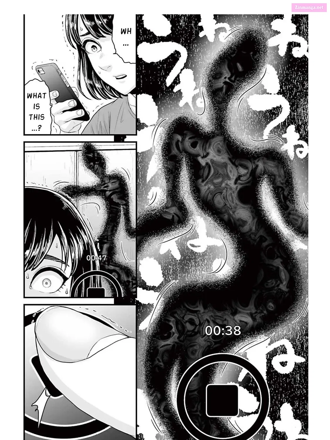 Fear: Reiwa Ghost Story Kainu Manga Chapter 2 Page 19