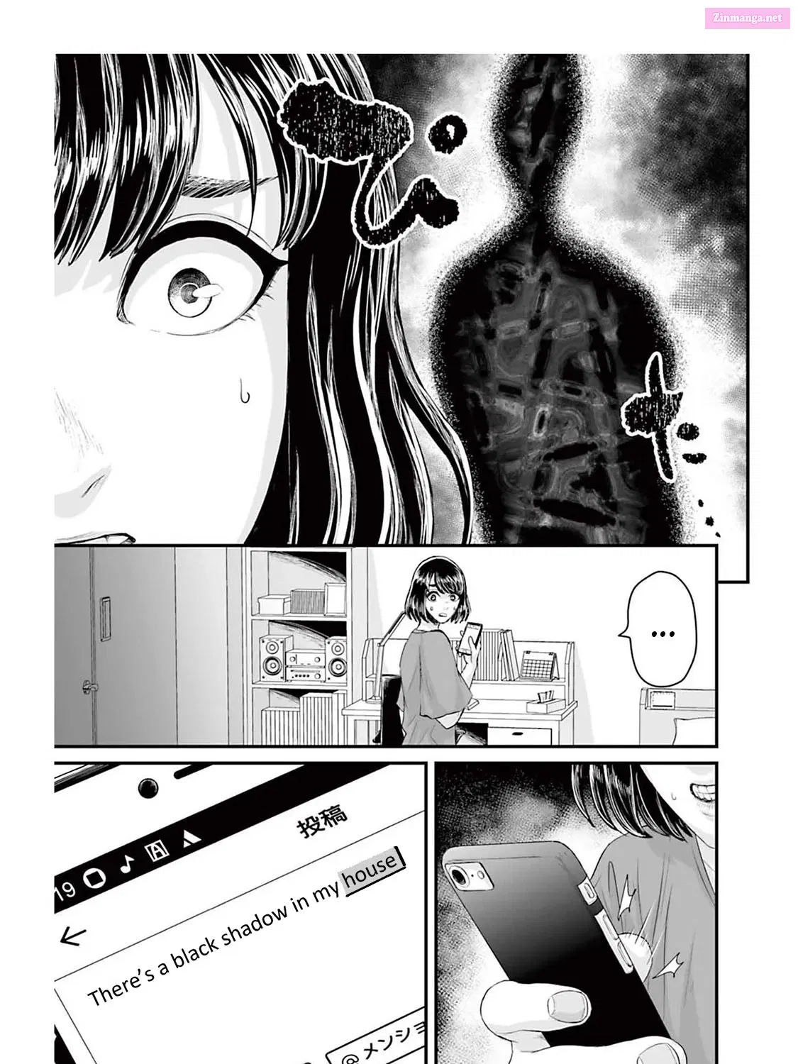 Fear: Reiwa Ghost Story Kainu Manga Chapter 2 Page 21