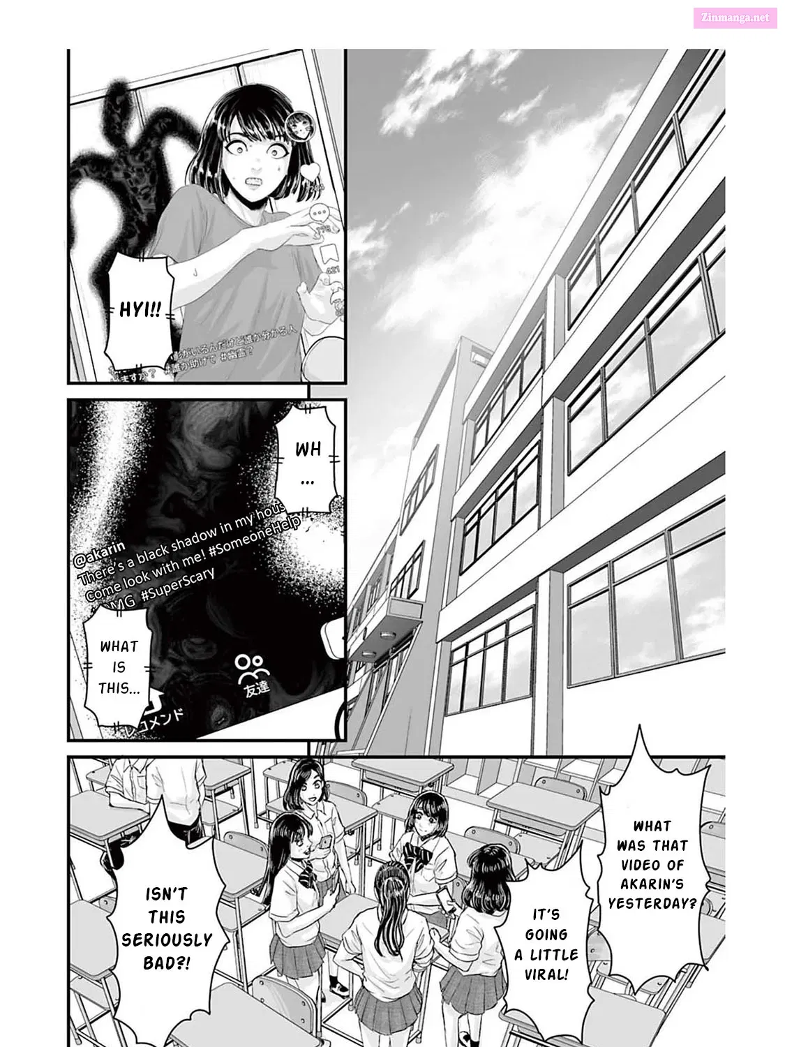 Fear: Reiwa Ghost Story Kainu Manga Chapter 2 Page 23