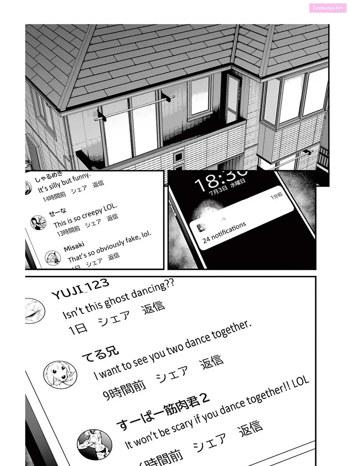Fear: Reiwa Ghost Story Kainu Manga Chapter 2 Page 29