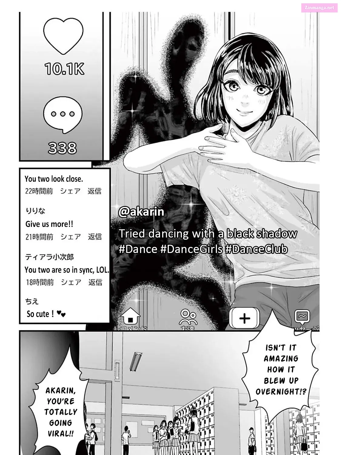 Fear: Reiwa Ghost Story Kainu Manga Chapter 2 Page 35
