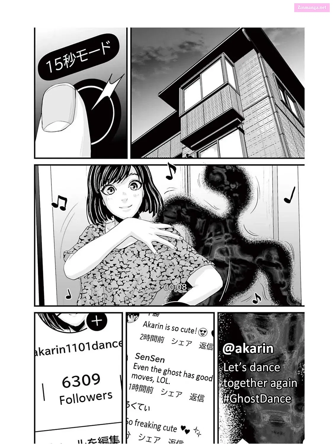 Fear: Reiwa Ghost Story Kainu Manga Chapter 2 Page 39
