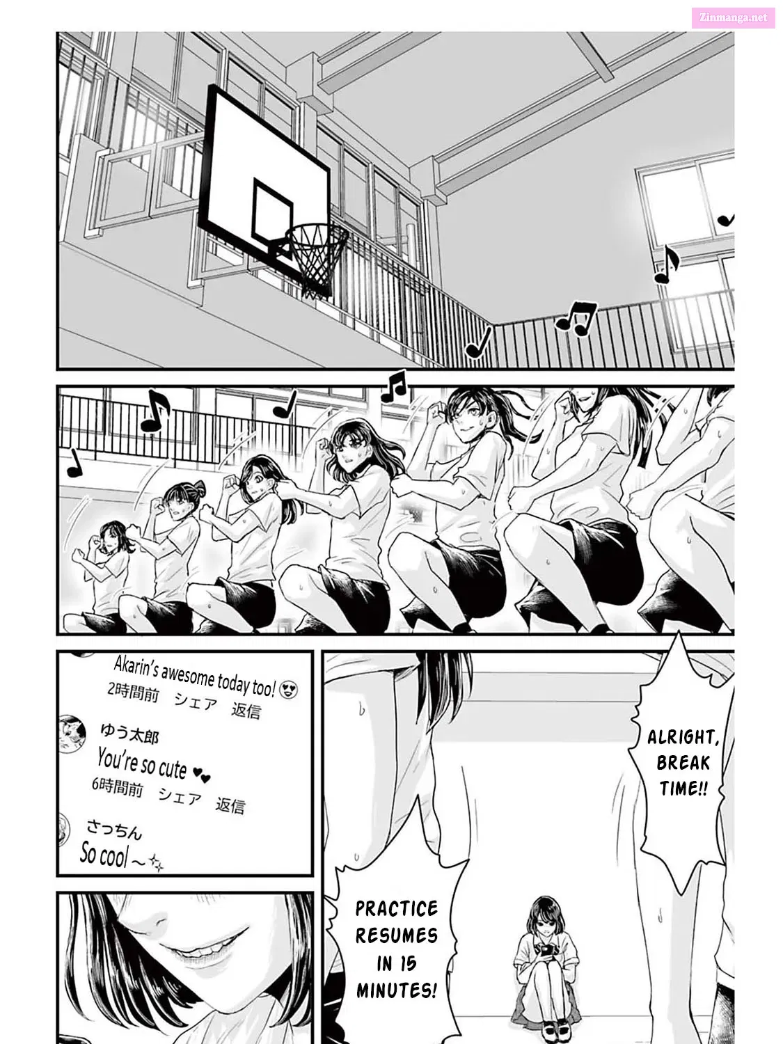Fear: Reiwa Ghost Story Kainu Manga Chapter 2 Page 43