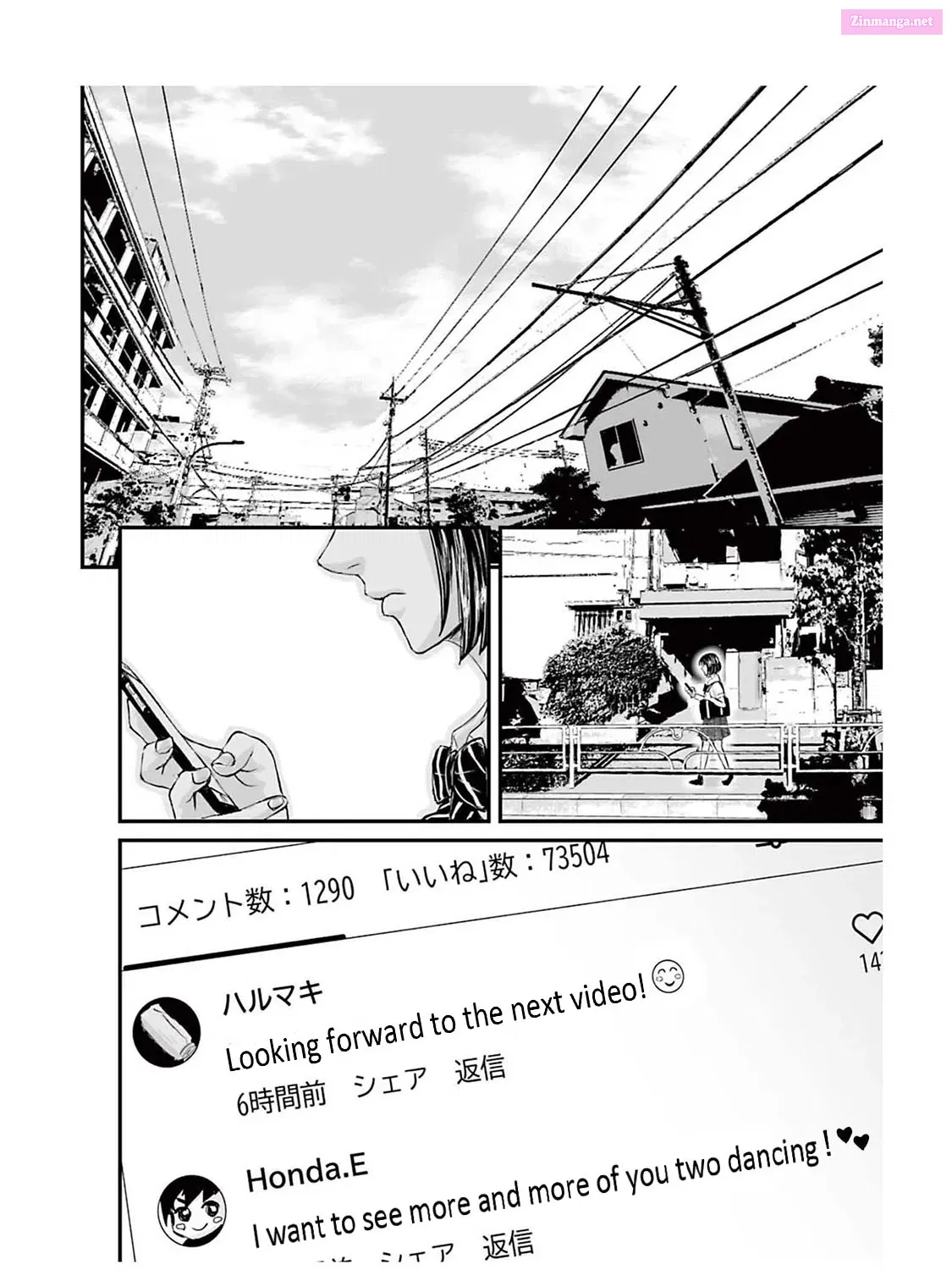 Fear: Reiwa Ghost Story Kainu Manga Chapter 2 Page 63