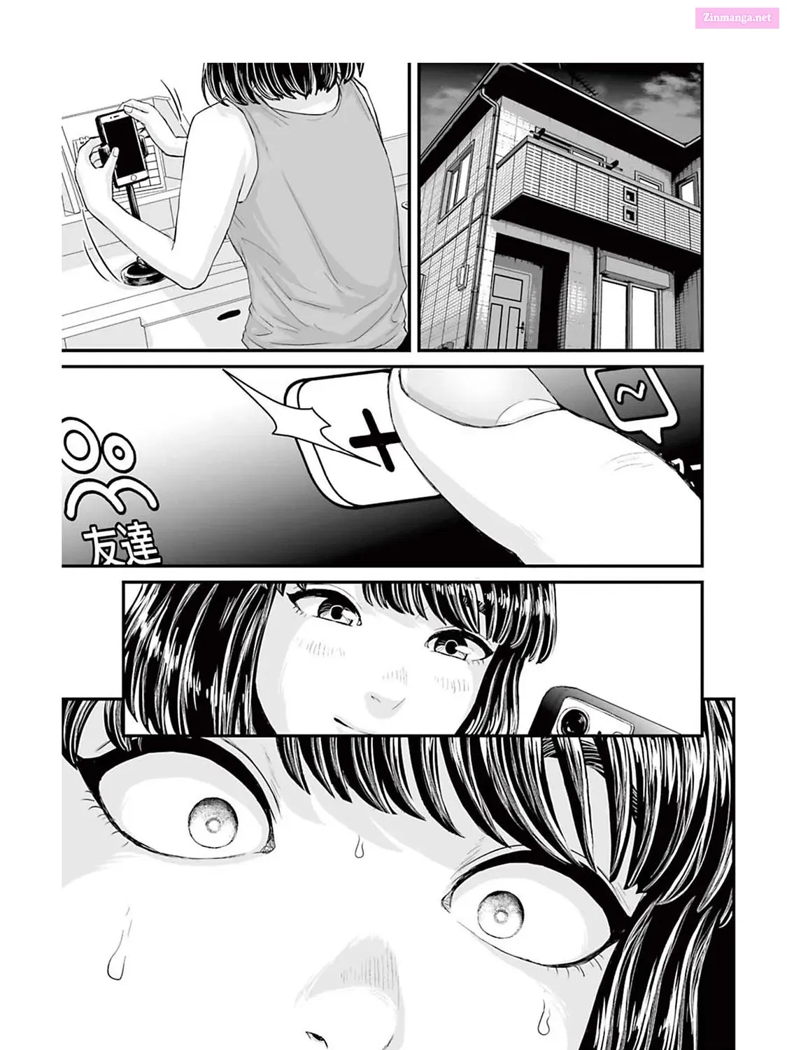 Fear: Reiwa Ghost Story Kainu Manga Chapter 2 Page 65