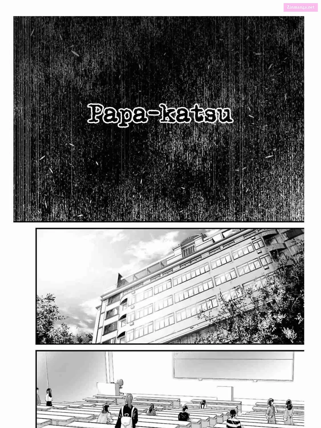Fear: Reiwa Ghost Story Kainu Manga Chapter 1 Page 5