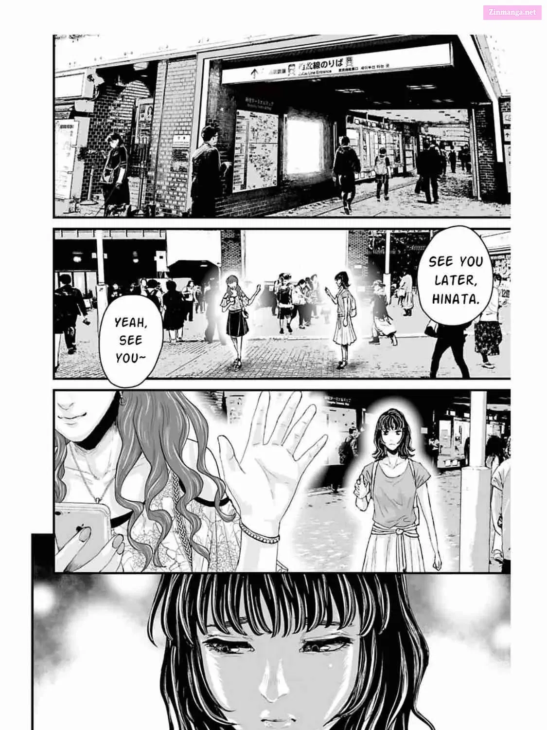 Fear: Reiwa Ghost Story Kainu Manga Chapter 1 Page 17