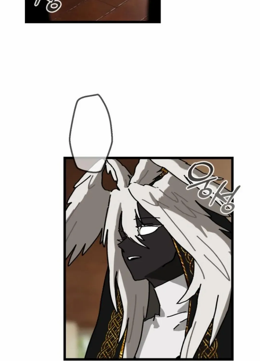 On My Way To See My Mom Kainu Manga Chapter 15 Page 25