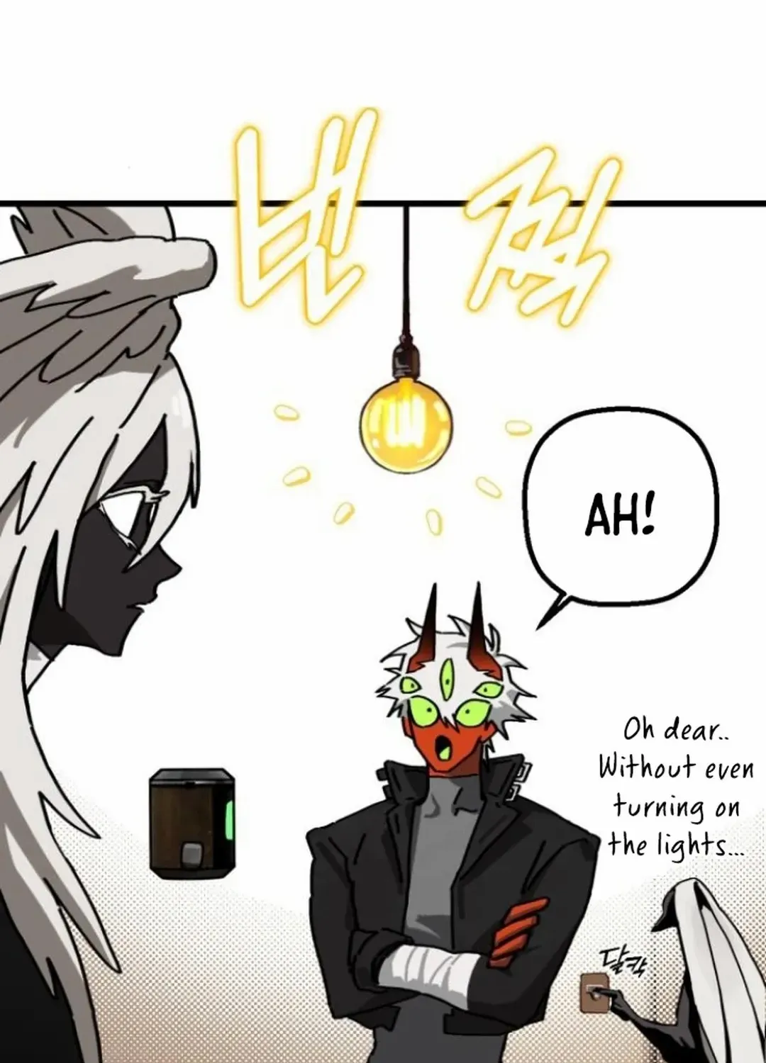 On My Way To See My Mom Kainu Manga Chapter 15 Page 38