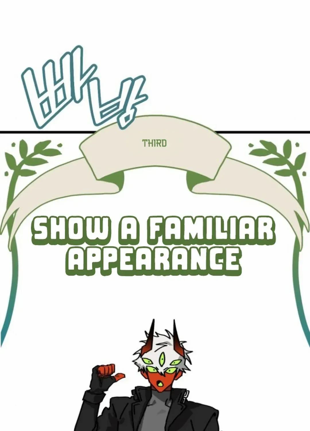 On My Way To See My Mom Kainu Manga Chapter 15 Page 56