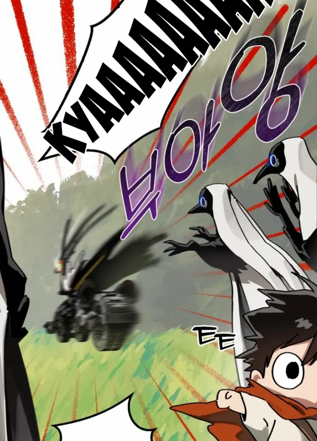 On My Way To See My Mom Kainu Manga Chapter 15 Page 61