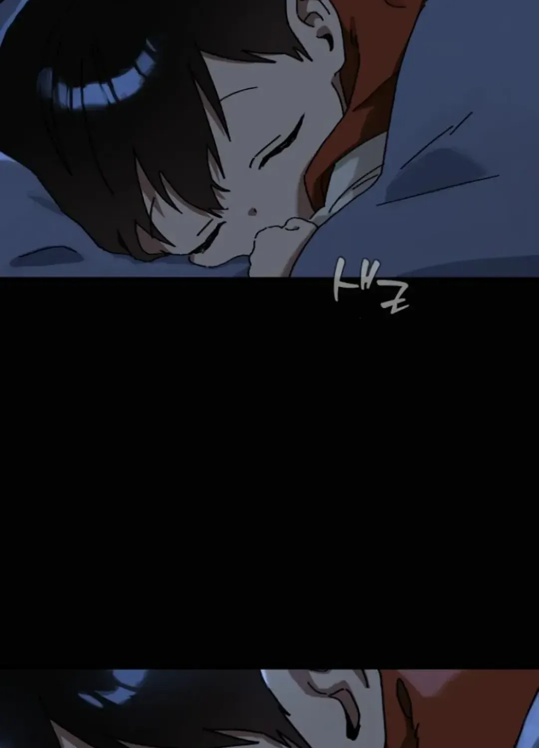 On My Way To See My Mom Kainu Manga Chapter 15 Page 85