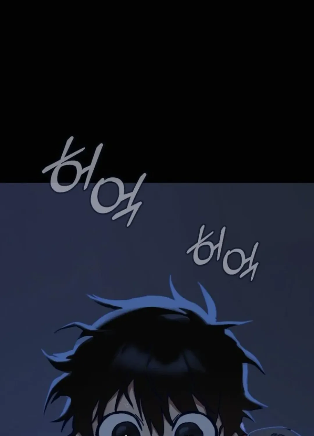On My Way To See My Mom Kainu Manga Chapter 15 Page 94