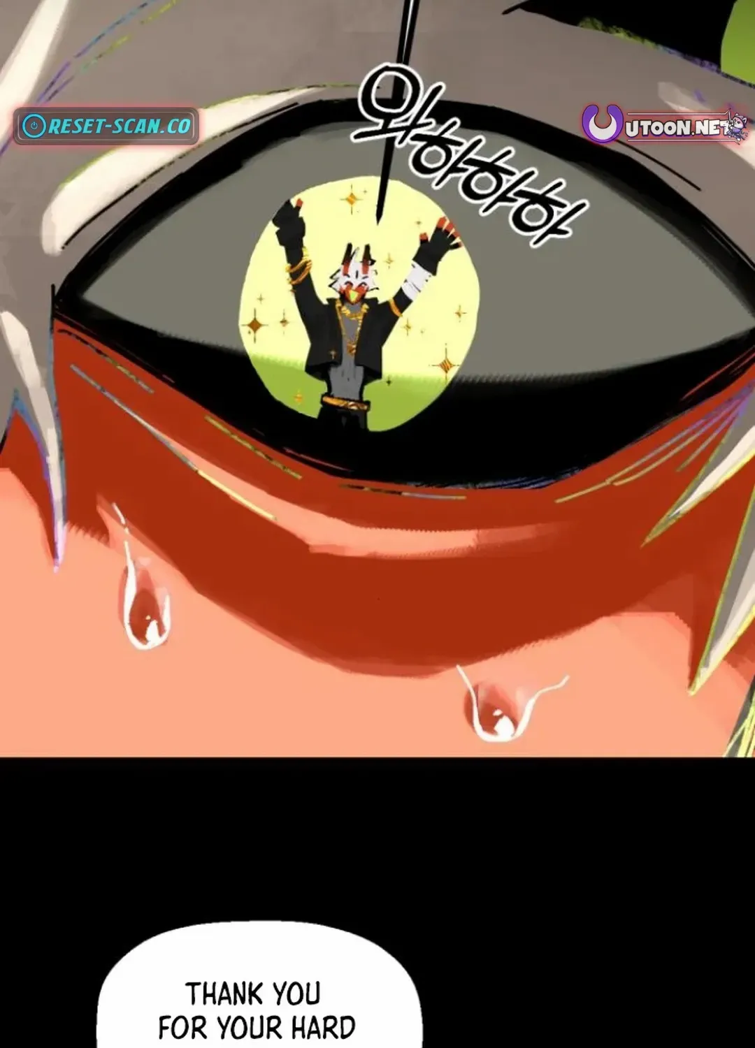 On My Way To See My Mom Kainu Manga Chapter 14 Page 11