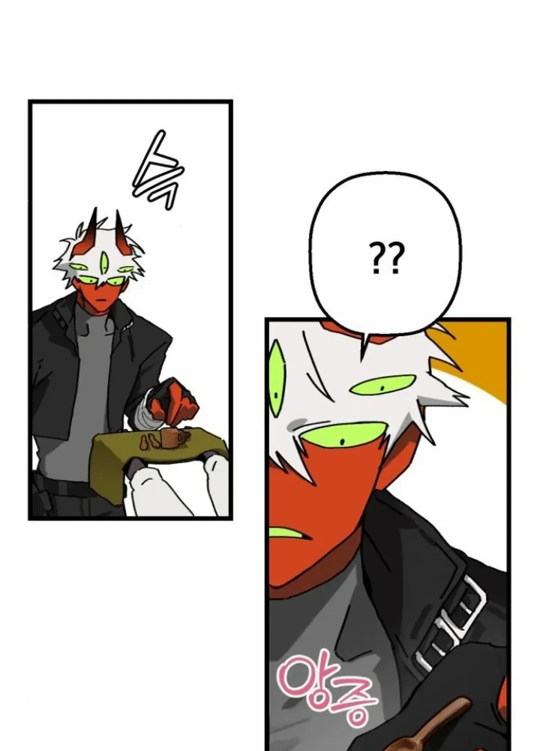On My Way To See My Mom Kainu Manga Chapter 14 Page 81