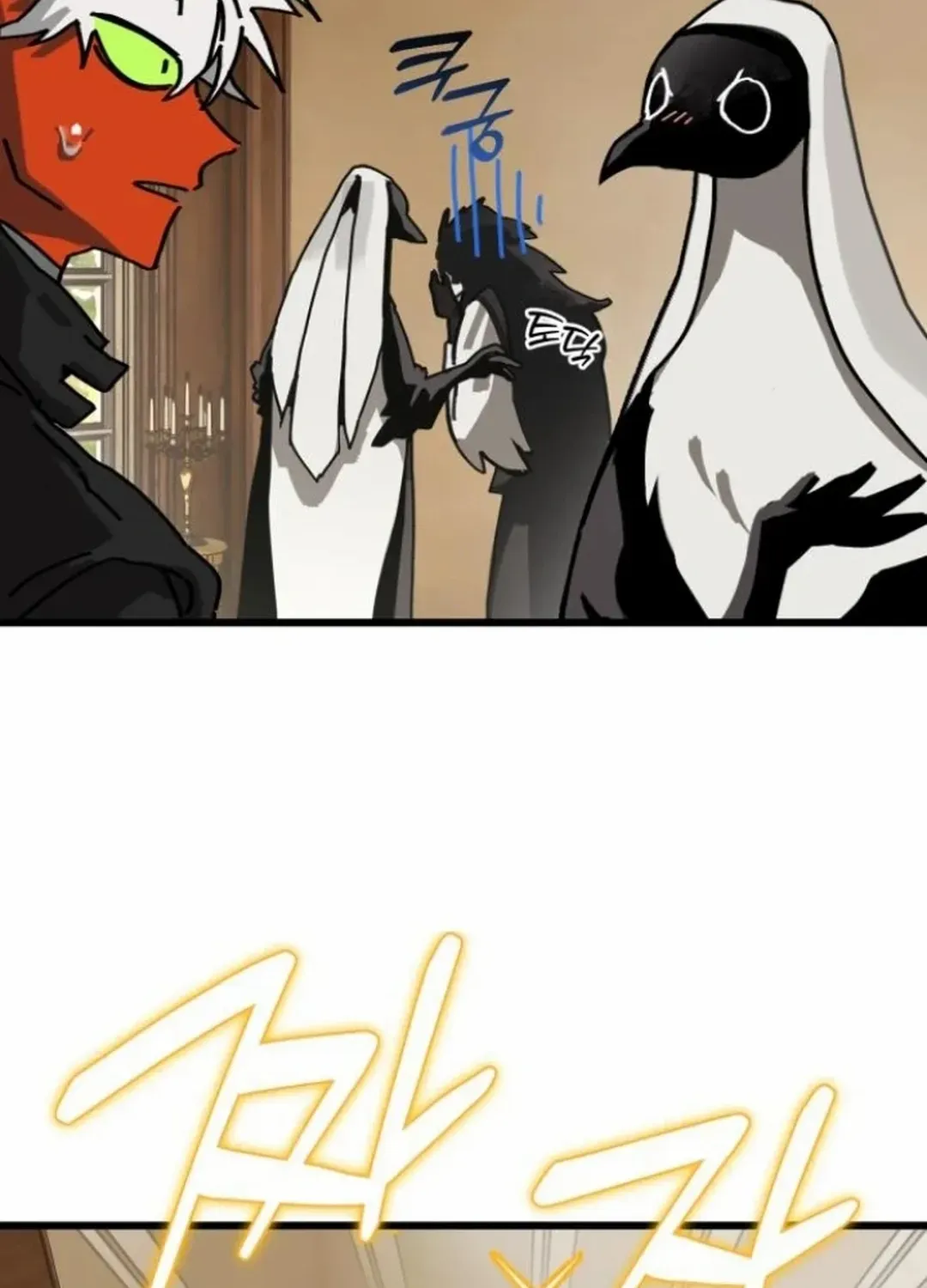 On My Way To See My Mom Kainu Manga Chapter 14 Page 87