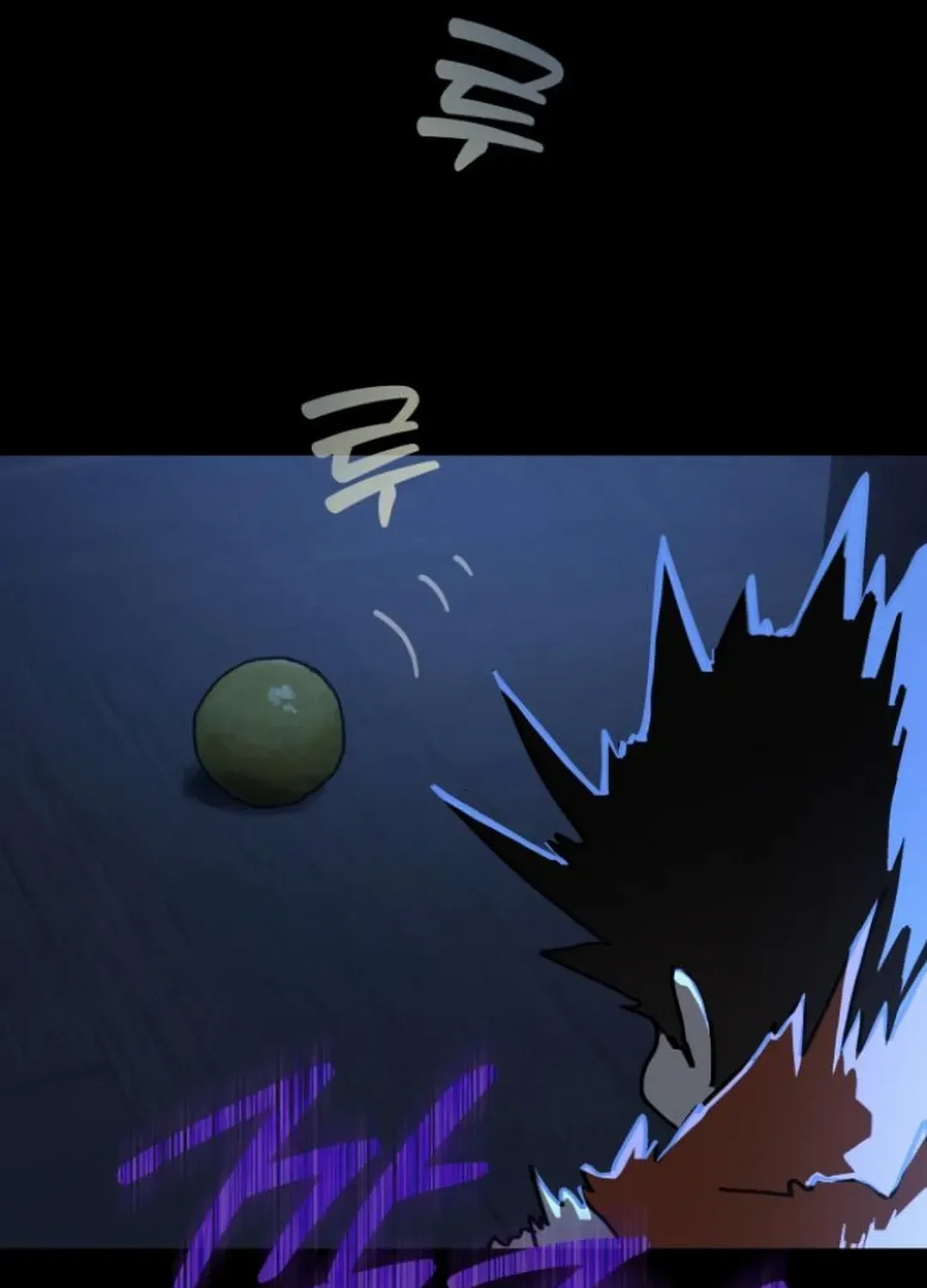 On My Way To See My Mom Kainu Manga Chapter 13 Page 39