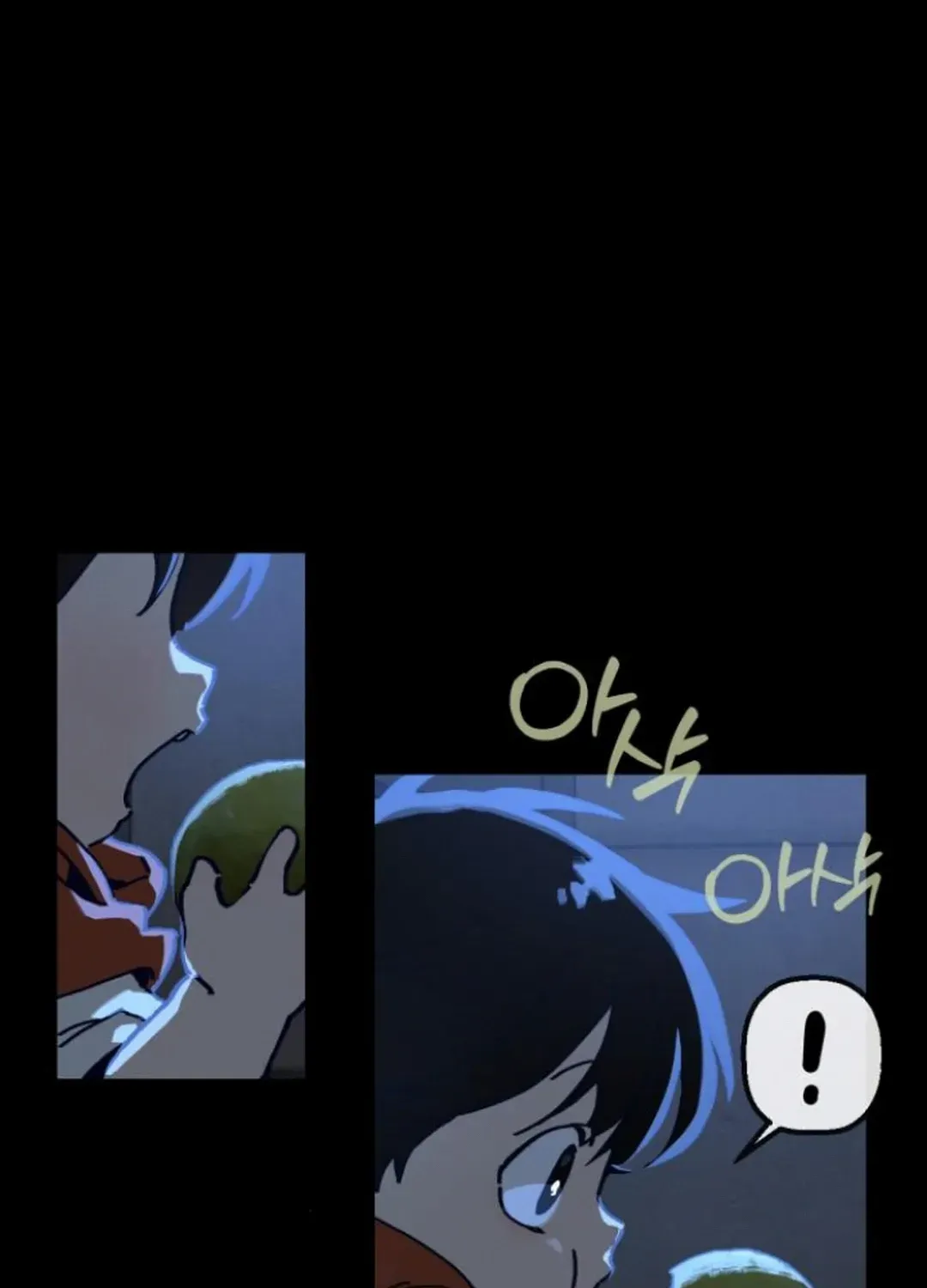 On My Way To See My Mom Kainu Manga Chapter 13 Page 45
