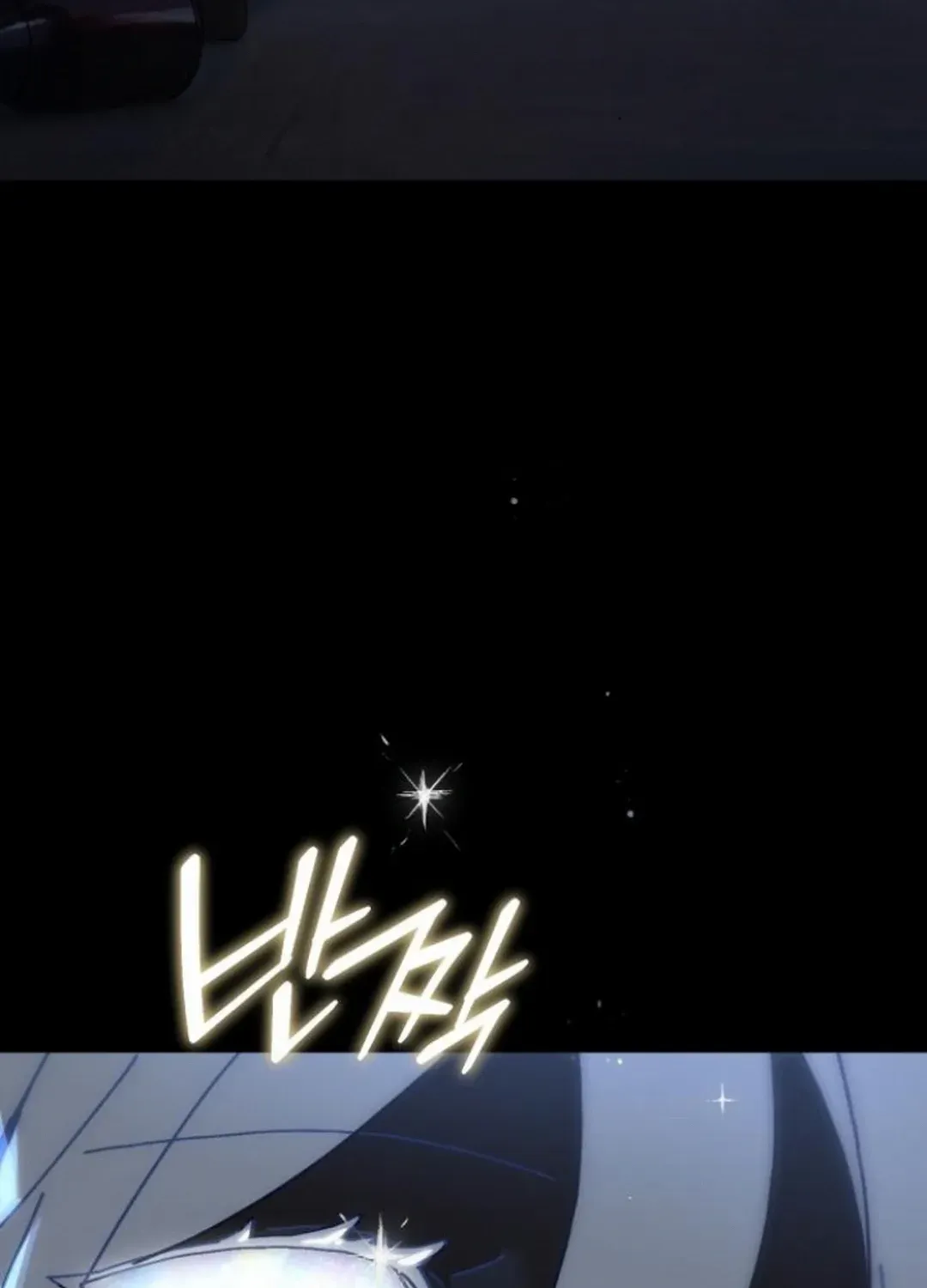 On My Way To See My Mom Kainu Manga Chapter 13 Page 49