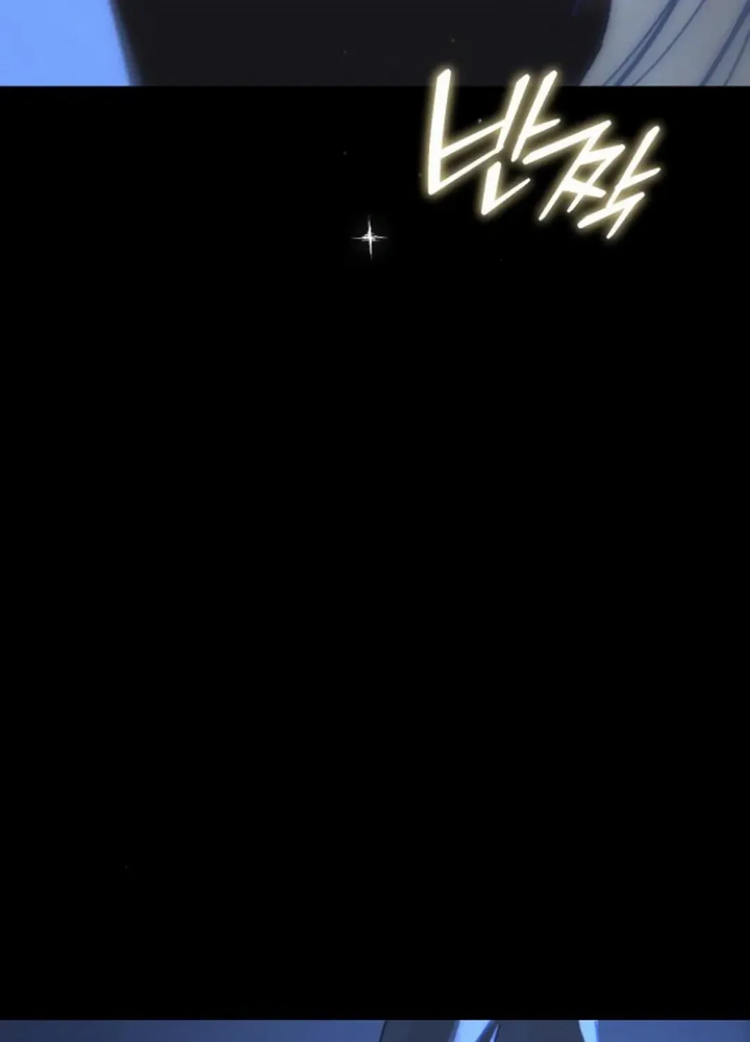 On My Way To See My Mom Kainu Manga Chapter 13 Page 51