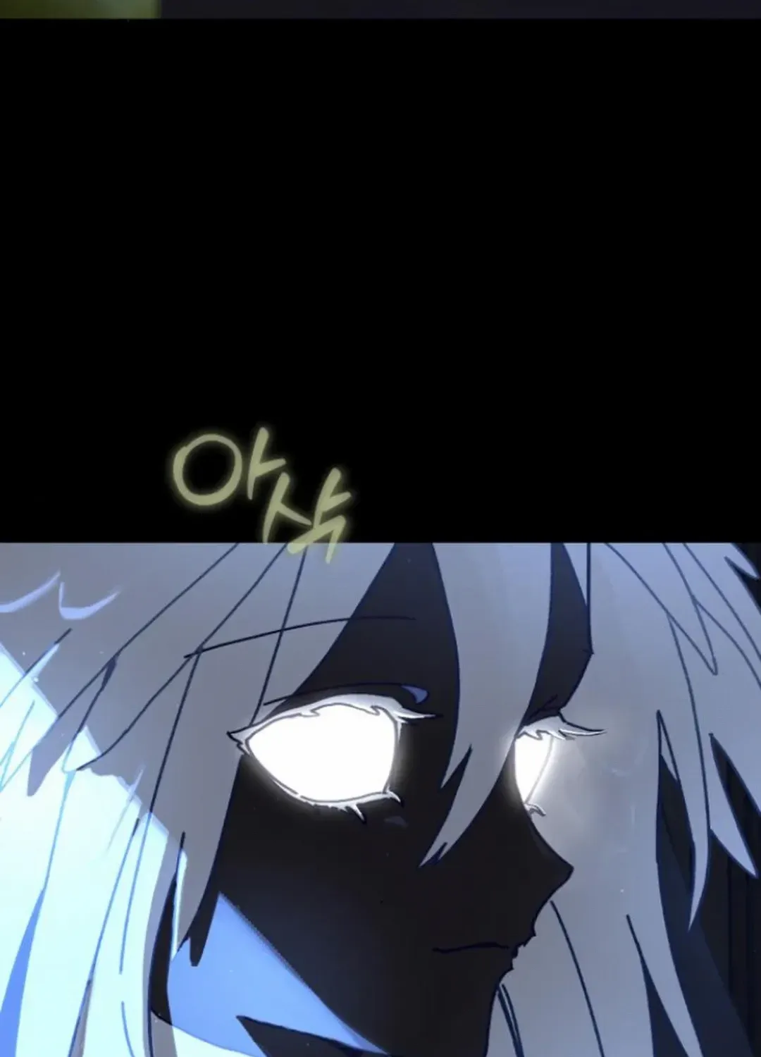 On My Way To See My Mom Kainu Manga Chapter 13 Page 57