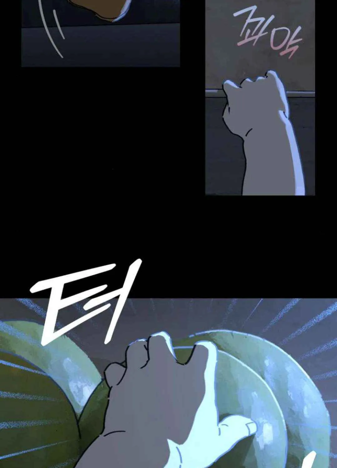 On My Way To See My Mom Kainu Manga Chapter 12.1 Page 79