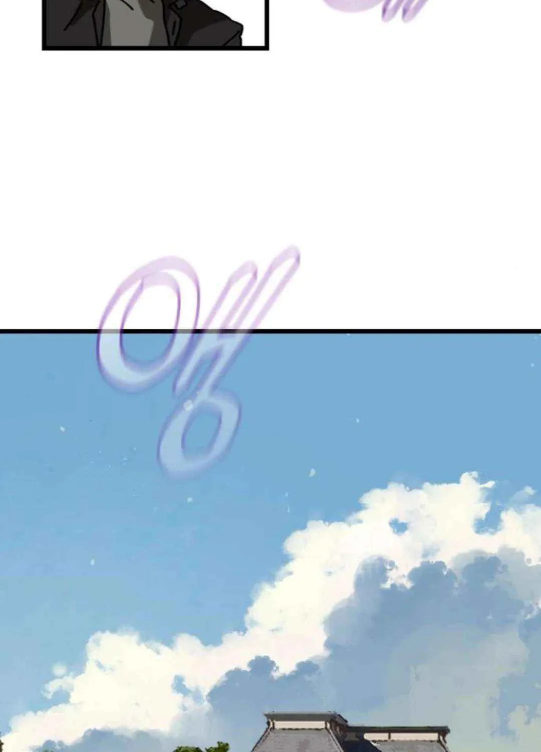 On My Way To See My Mom Kainu Manga Chapter 12 Page 36
