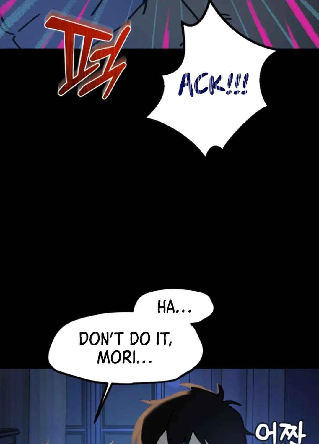 On My Way To See My Mom Kainu Manga Chapter 12 Page 63