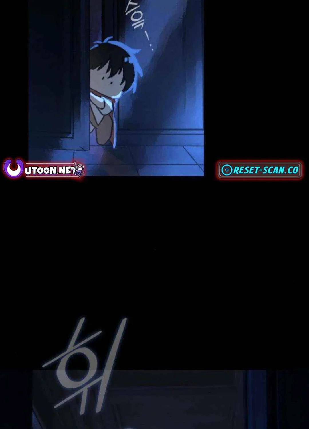 On My Way To See My Mom Kainu Manga Chapter 12 Page 65