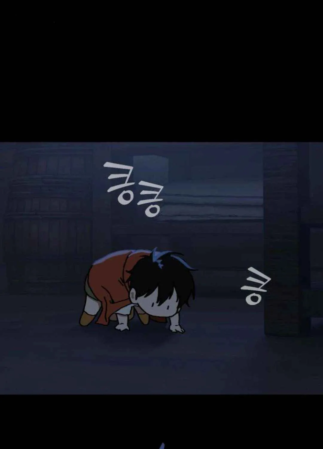 On My Way To See My Mom Kainu Manga Chapter 12 Page 72