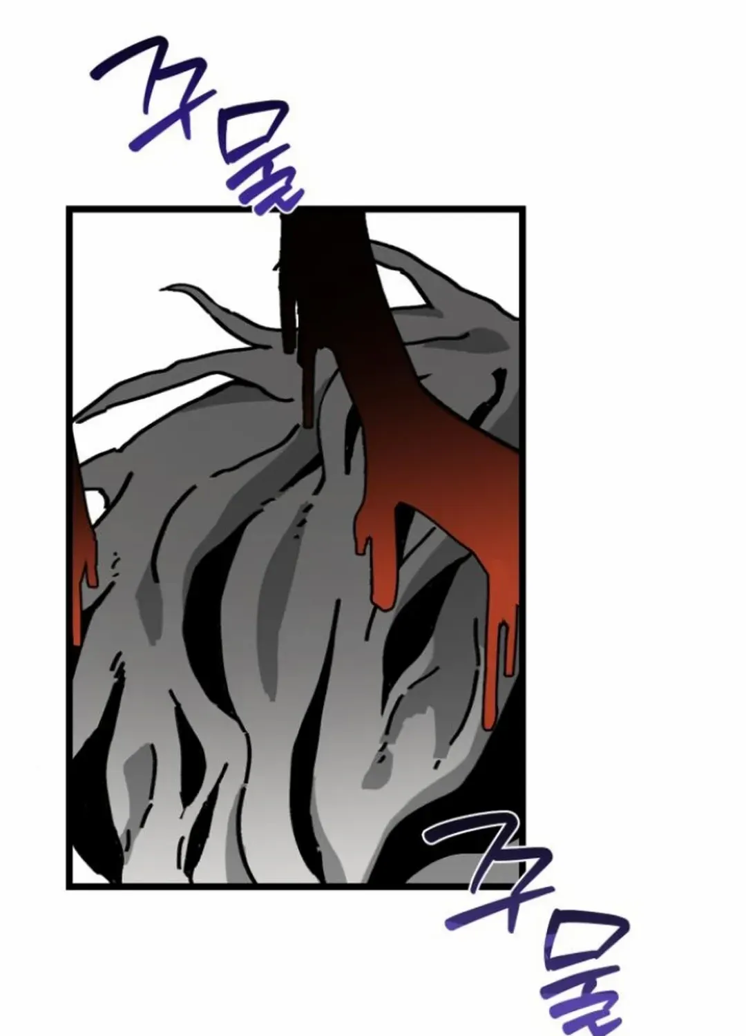 On My Way To See My Mom Kainu Manga Chapter 11 Page 8