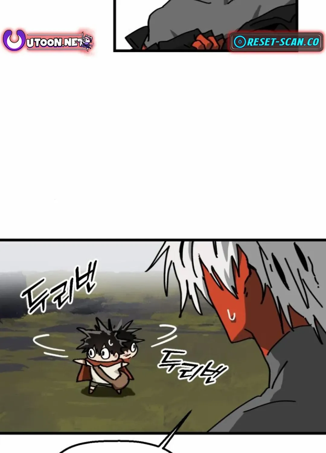 On My Way To See My Mom Kainu Manga Chapter 11 Page 13