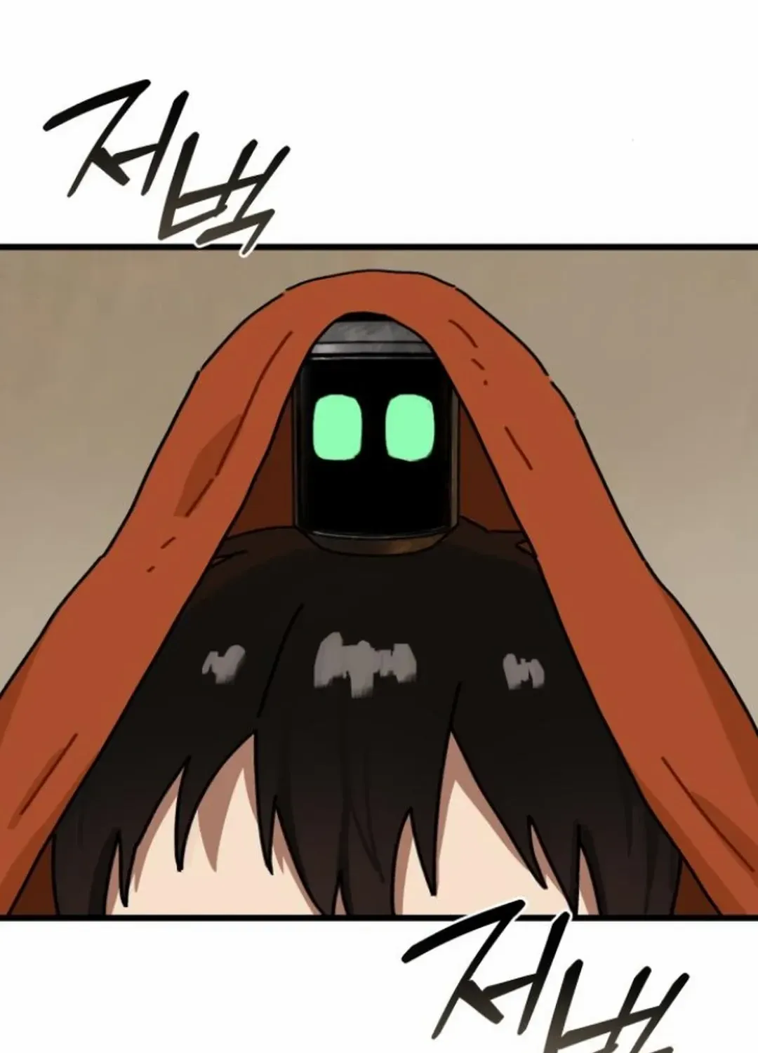 On My Way To See My Mom Kainu Manga Chapter 11 Page 19