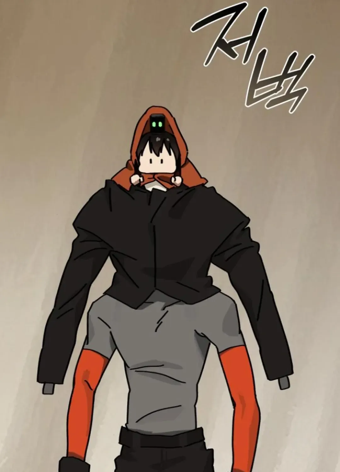 On My Way To See My Mom Kainu Manga Chapter 11 Page 21