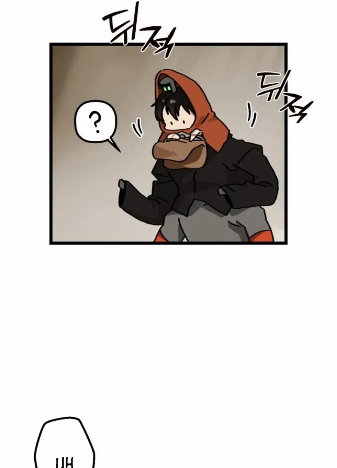 On My Way To See My Mom Kainu Manga Chapter 11 Page 42