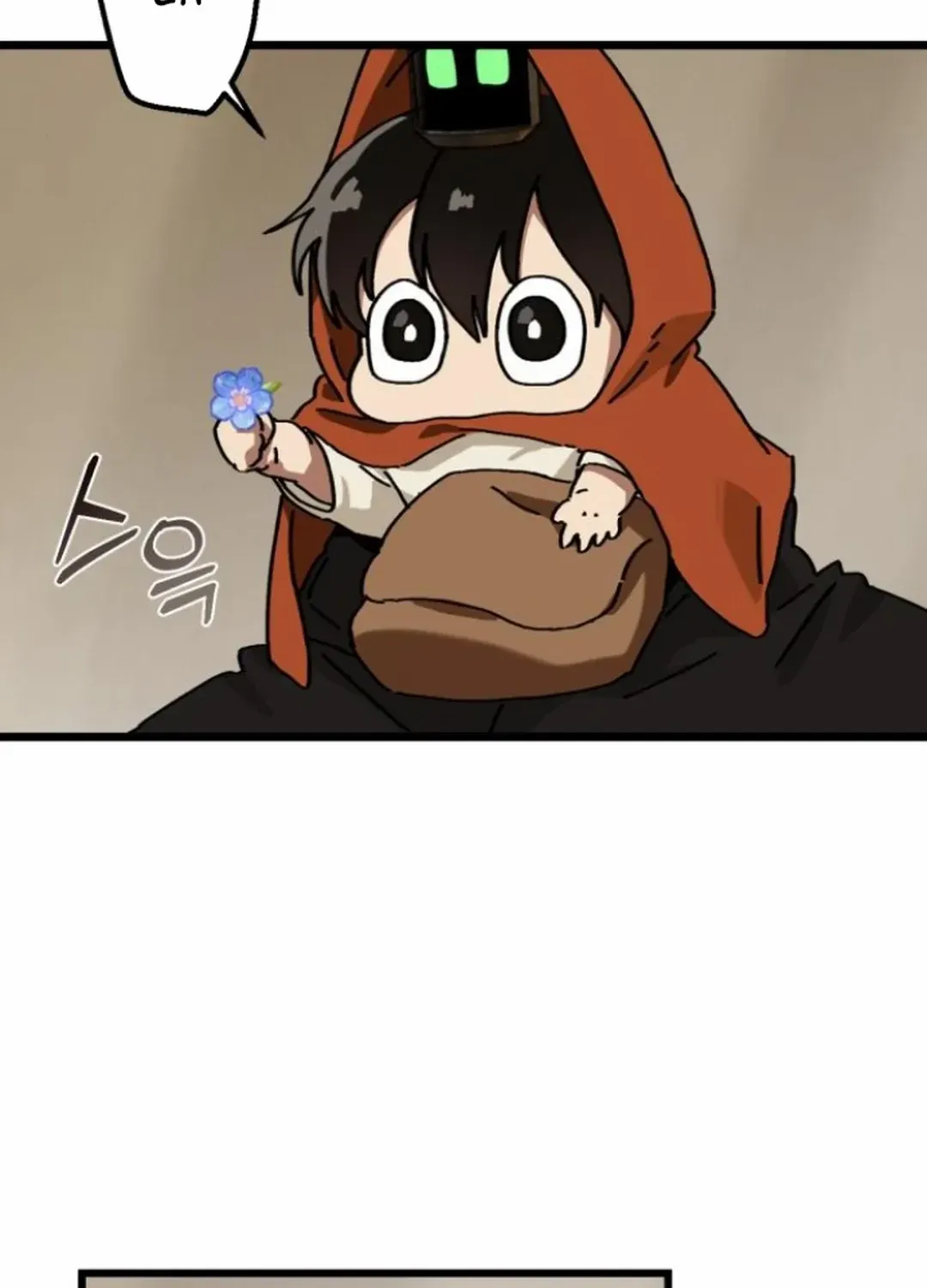 On My Way To See My Mom Kainu Manga Chapter 11 Page 43
