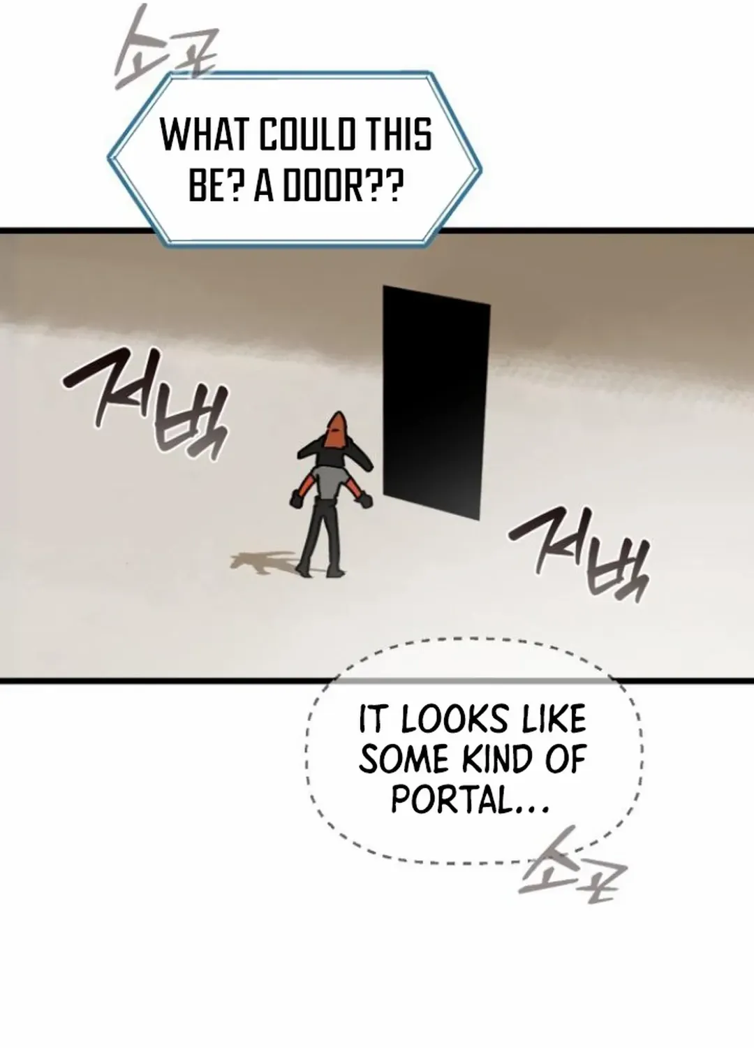 On My Way To See My Mom Kainu Manga Chapter 11 Page 49