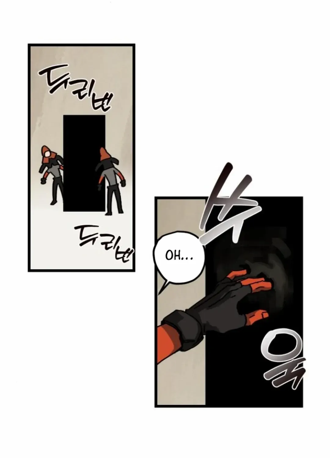 On My Way To See My Mom Kainu Manga Chapter 11 Page 50
