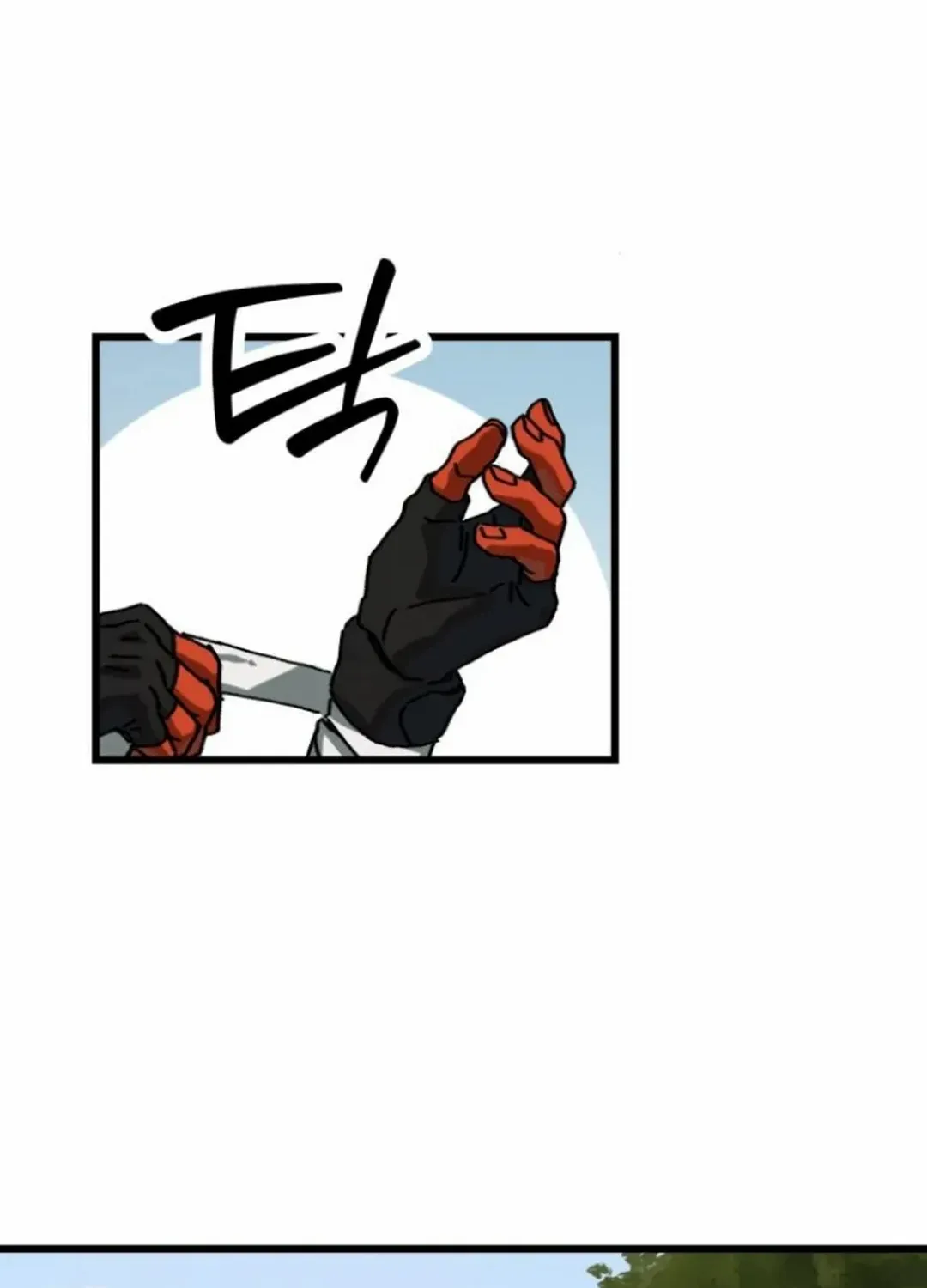 On My Way To See My Mom Kainu Manga Chapter 11 Page 71