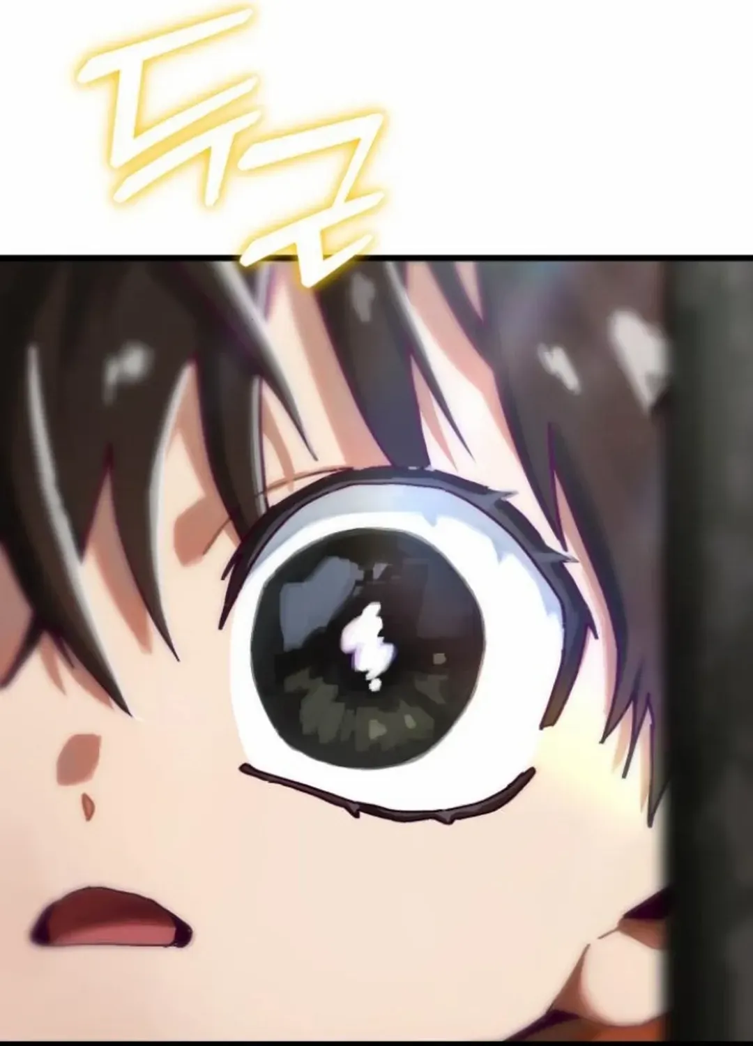 On My Way To See My Mom Kainu Manga Chapter 11 Page 80