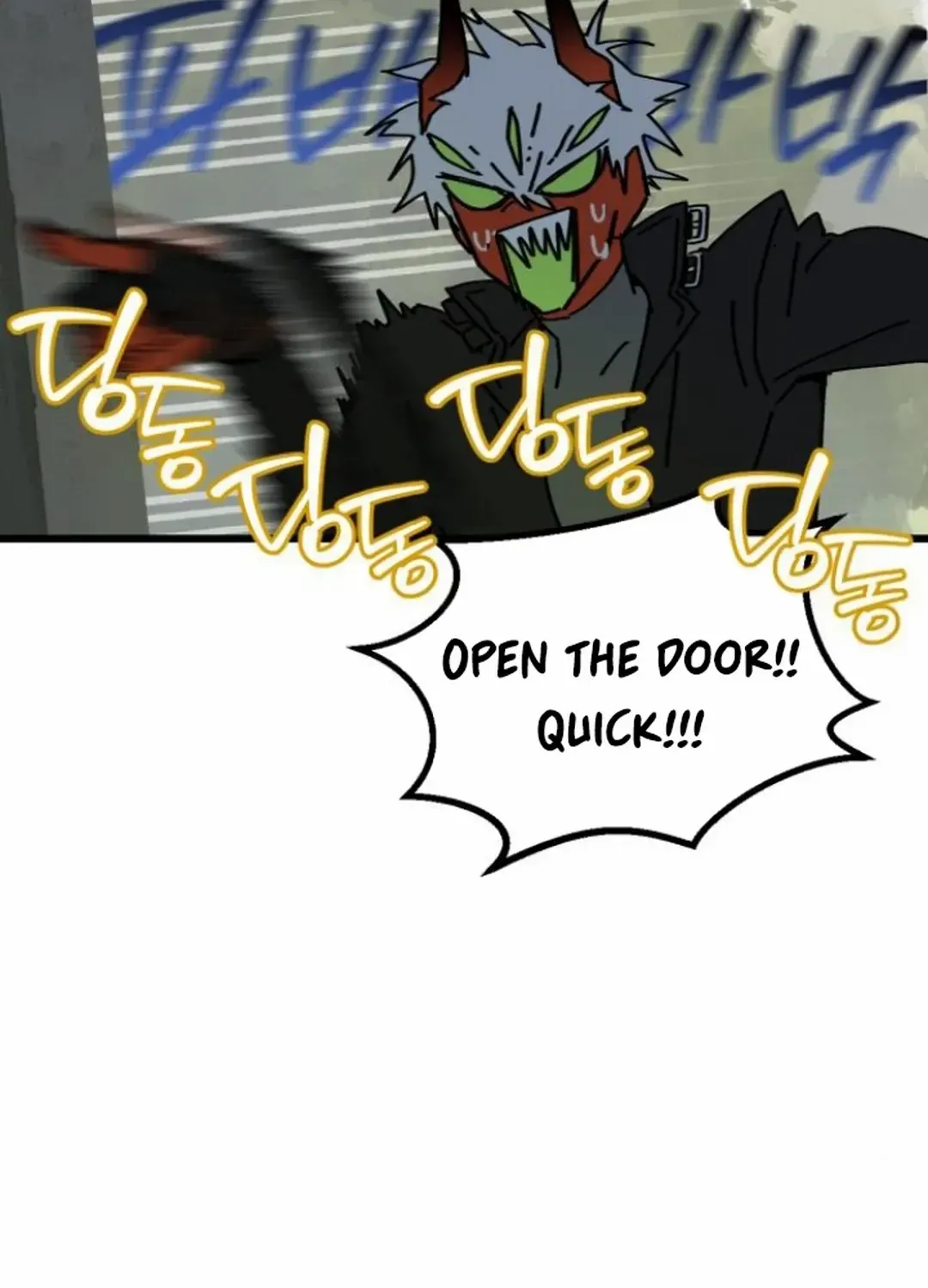 On My Way To See My Mom Kainu Manga Chapter 11 Page 87