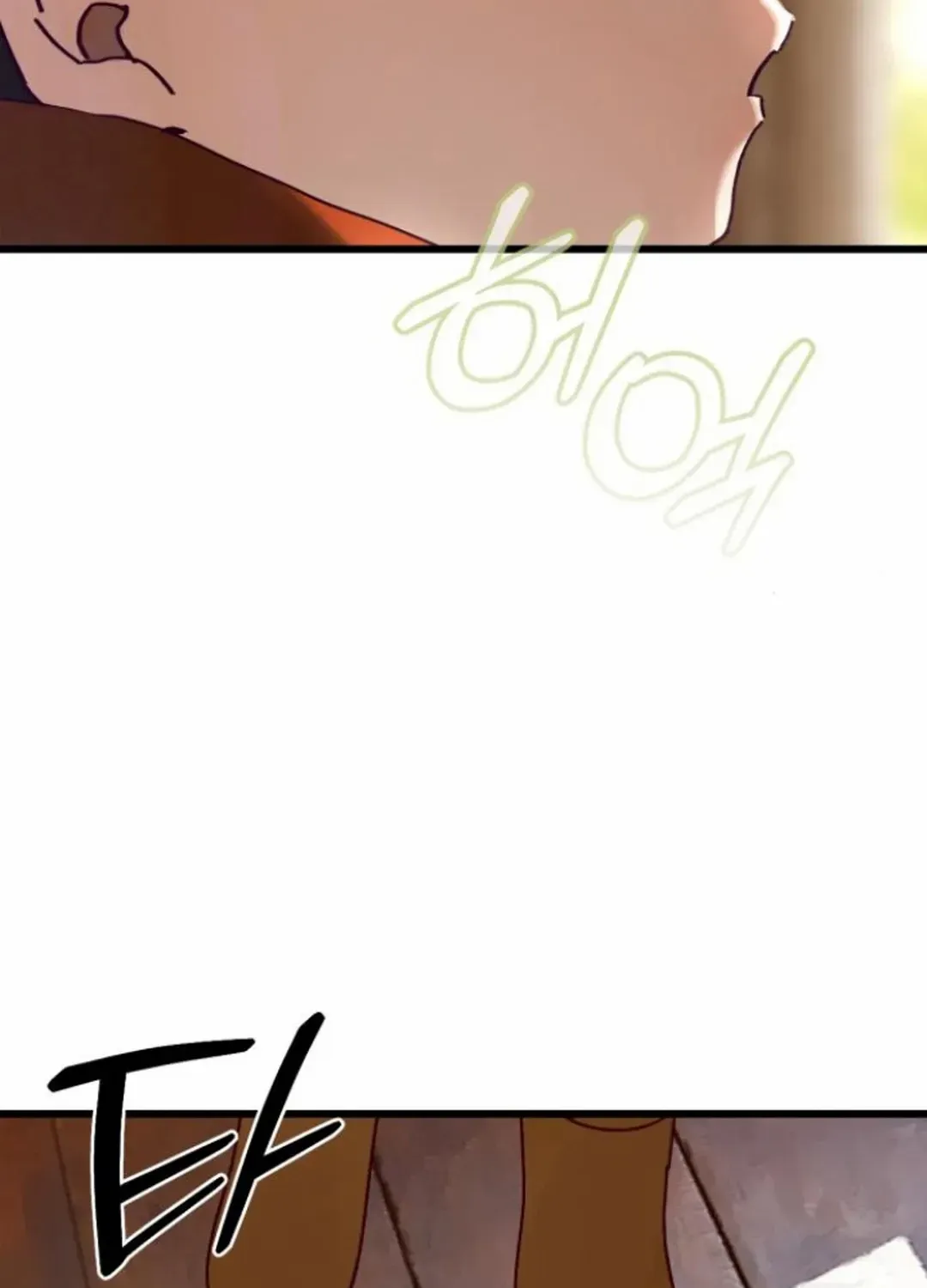 On My Way To See My Mom Kainu Manga Chapter 11 Page 95