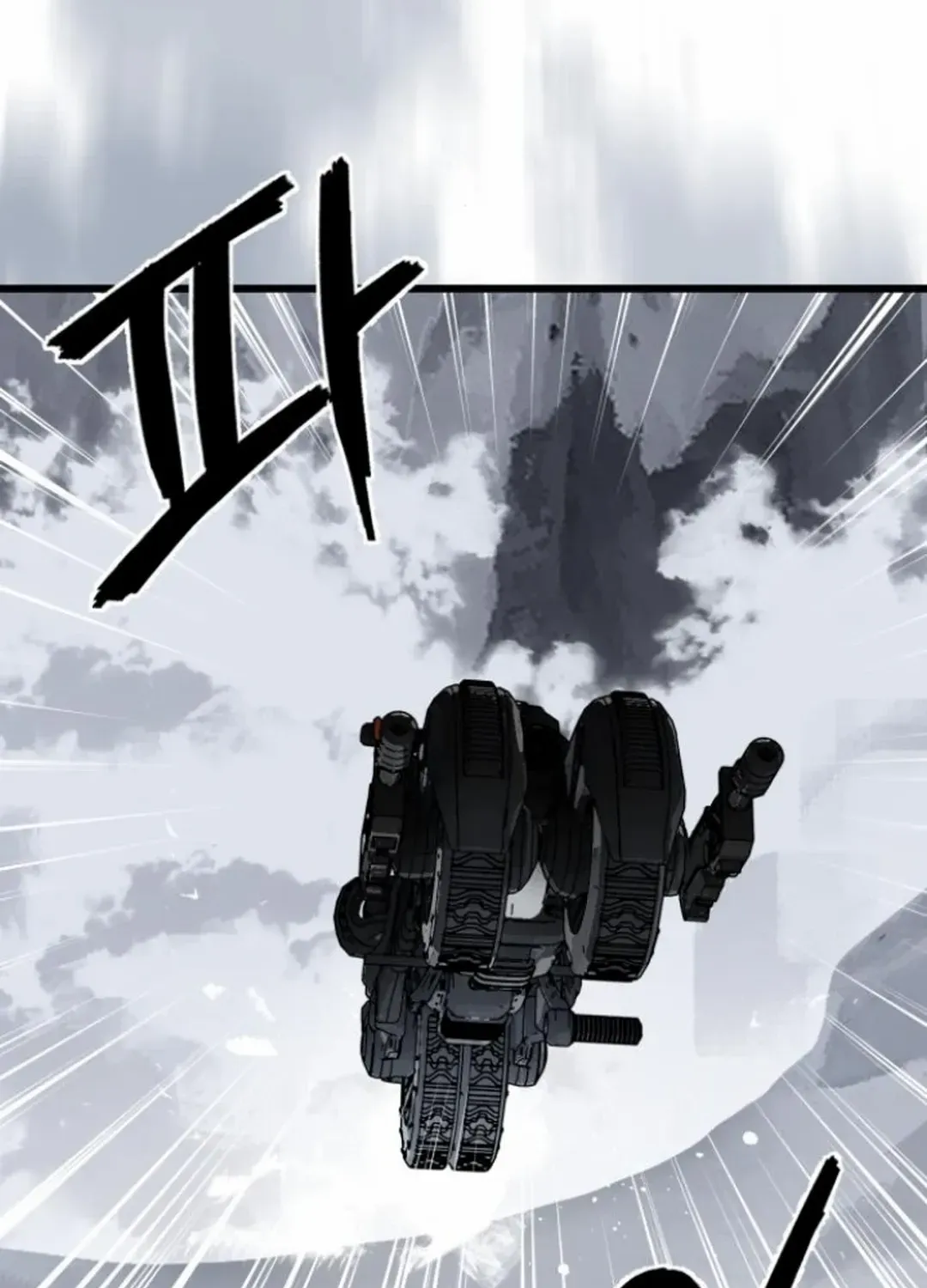 On My Way To See My Mom Kainu Manga Chapter 10 Page 25