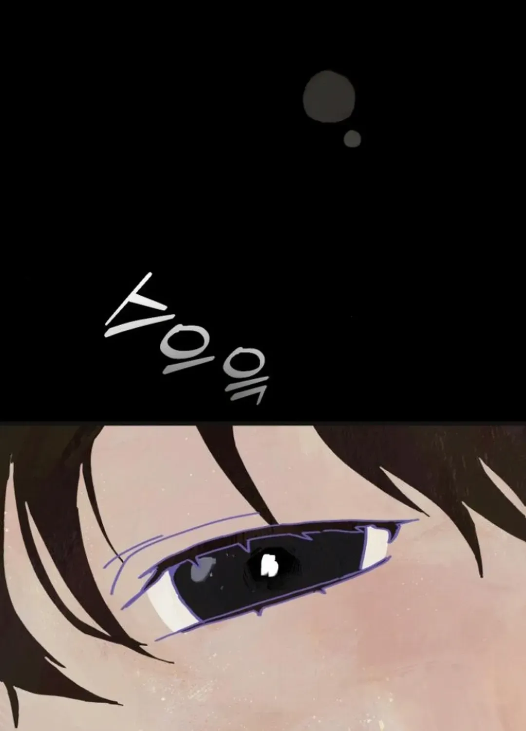 On My Way To See My Mom Kainu Manga Chapter 9 Page 50