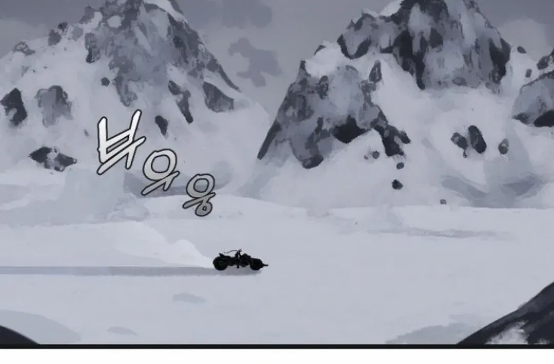 On My Way To See My Mom Kainu Manga Chapter 9 Page 62